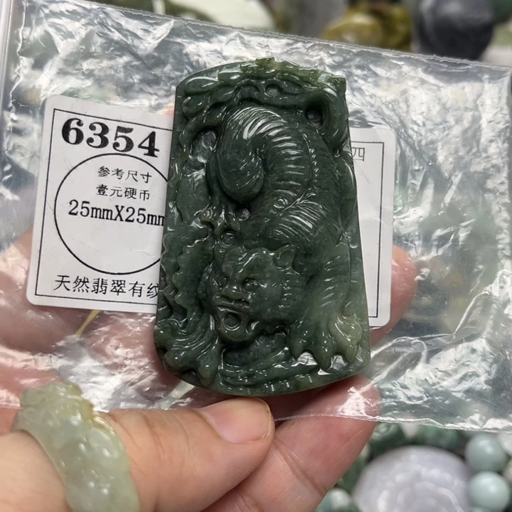翡翠未镶嵌颈饰6354