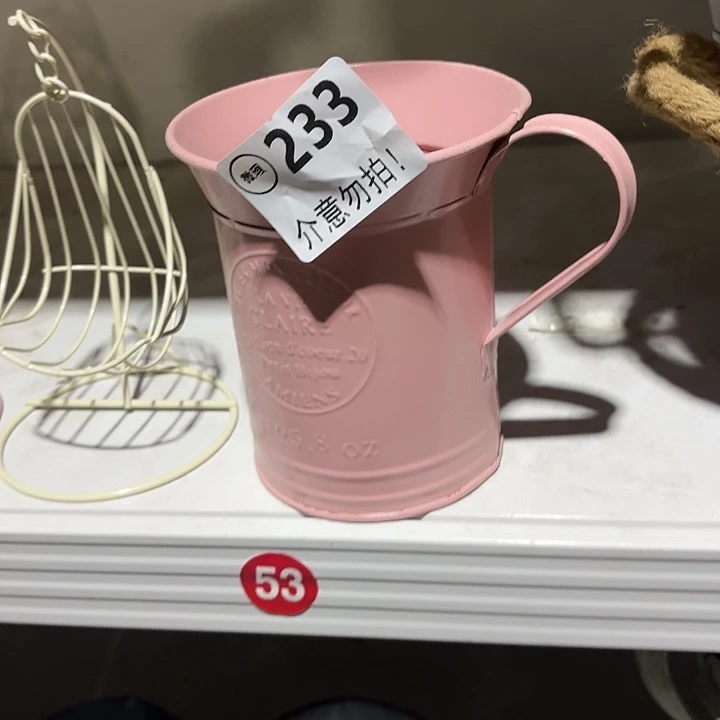 静***.2330000000还有一个绿色的房子