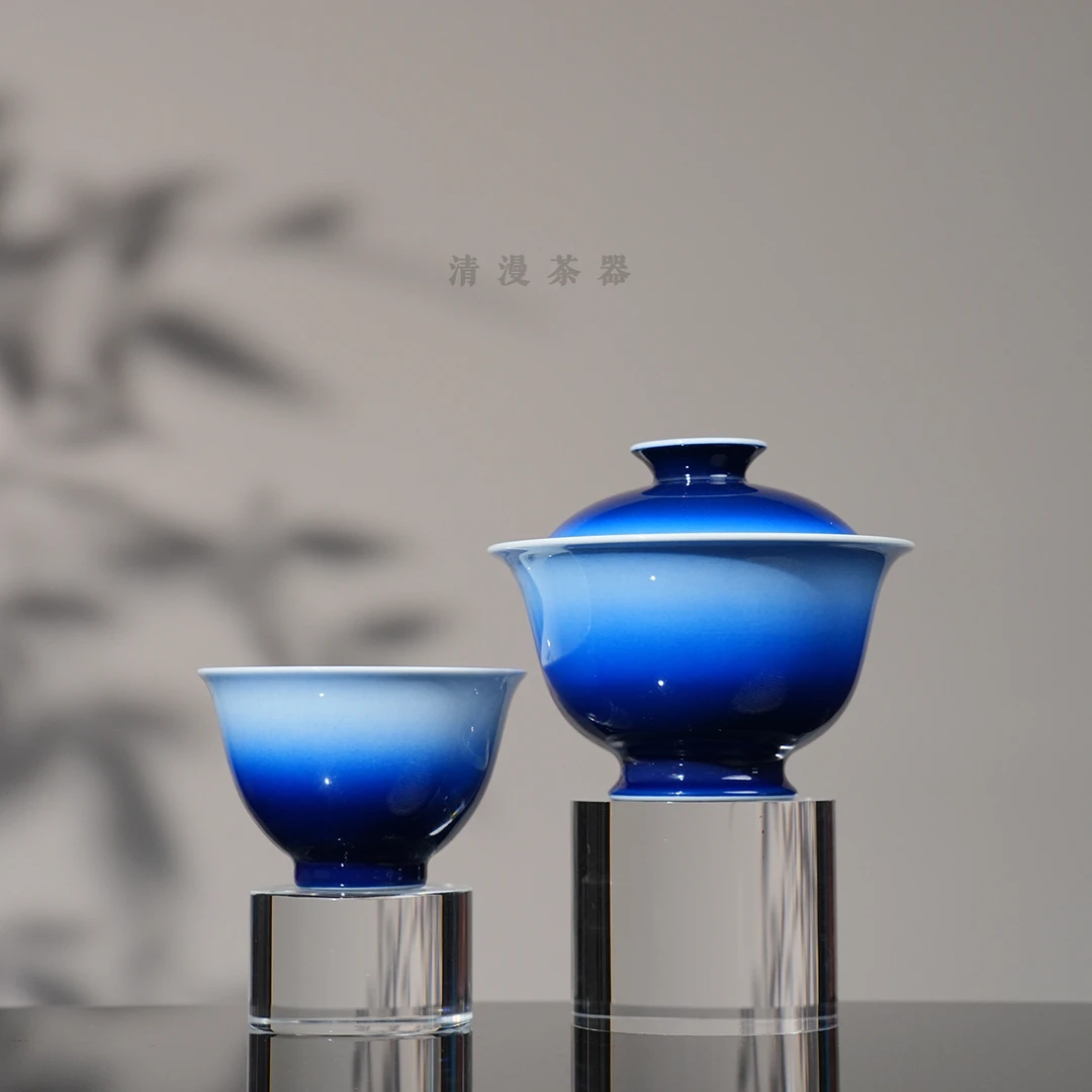 初蓝舍洒蓝渐变色茶具  景德镇高档全手工手绘茶具送礼喝茶茶碗