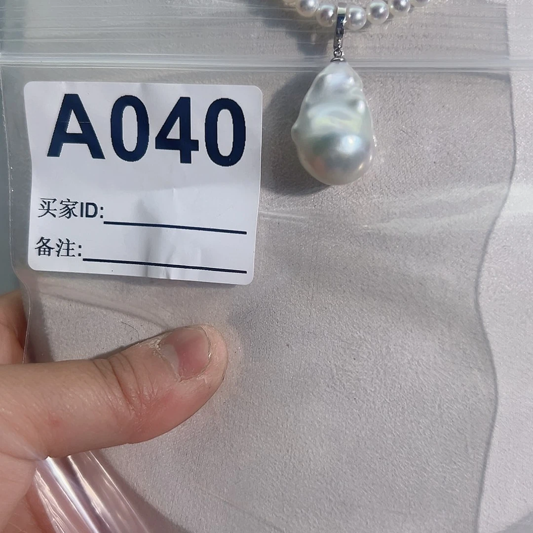淡水珍珠吊坠(不含链)未镶嵌