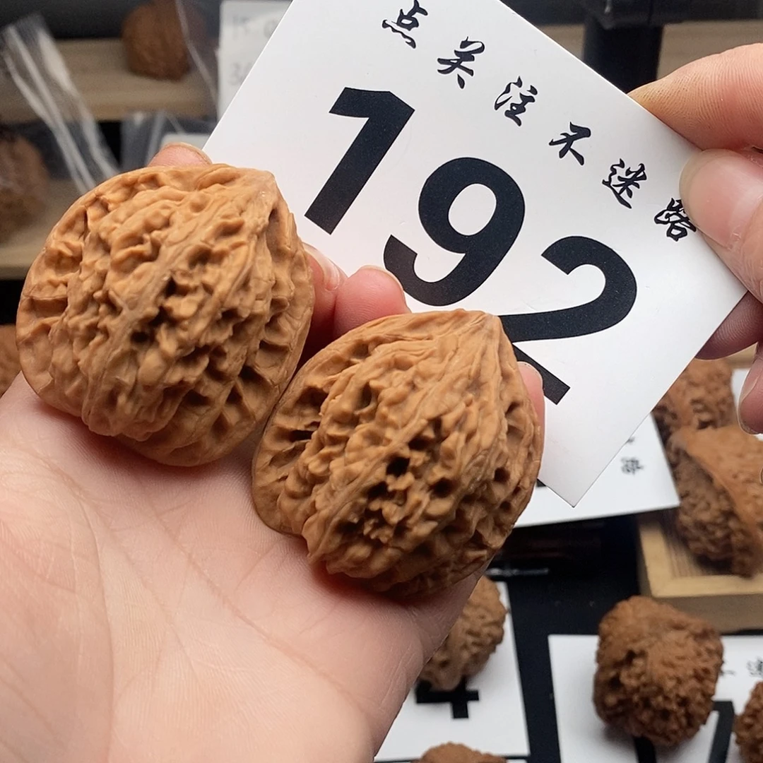 核桃41芭蕉扇 192