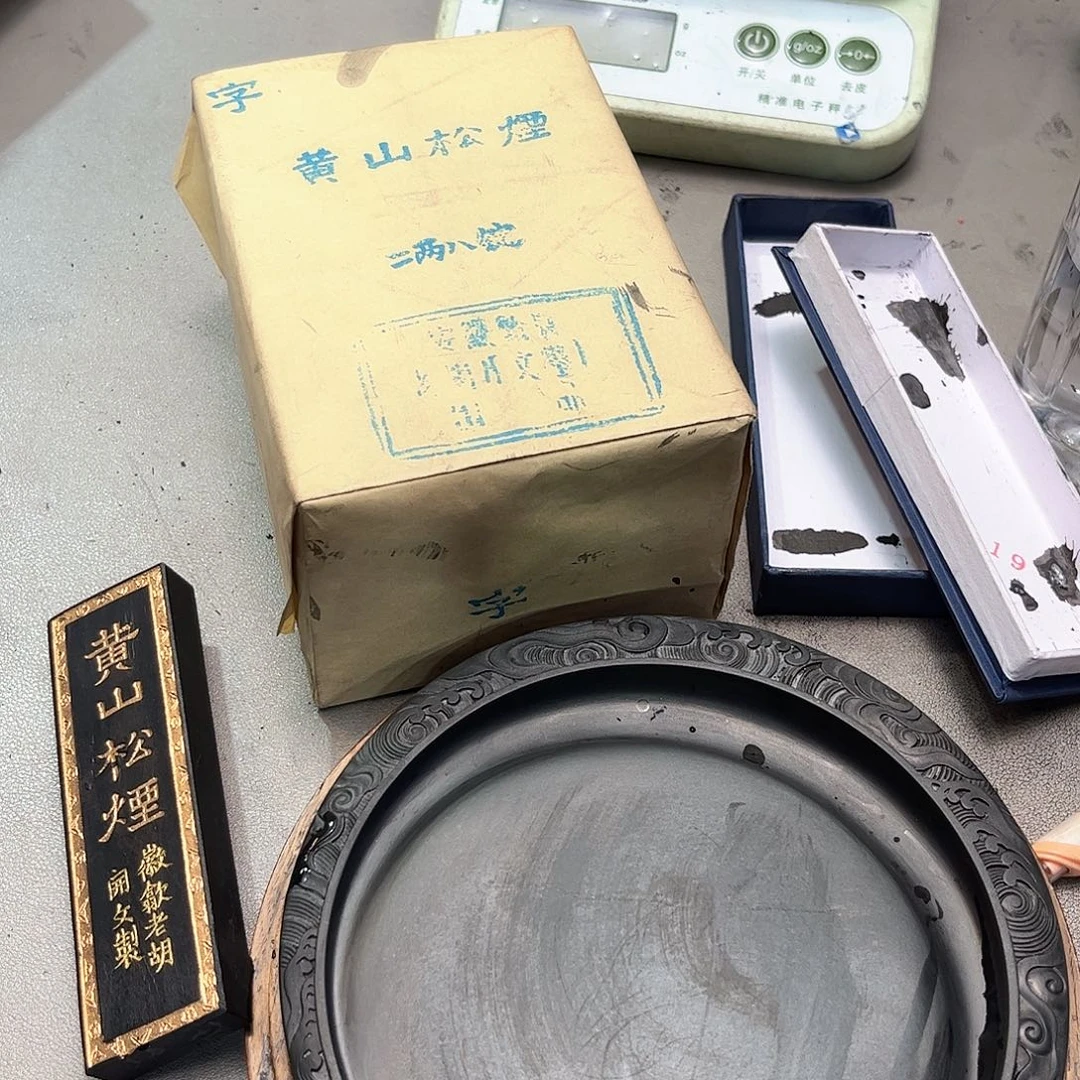 1包烟哈哈哈哈哈哈哈