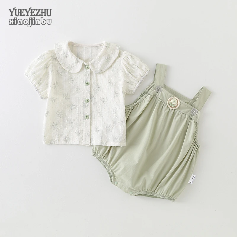婴儿小清新衣服夏季女宝宝包屁衣套装夏装洋气碎花两件套三角哈衣