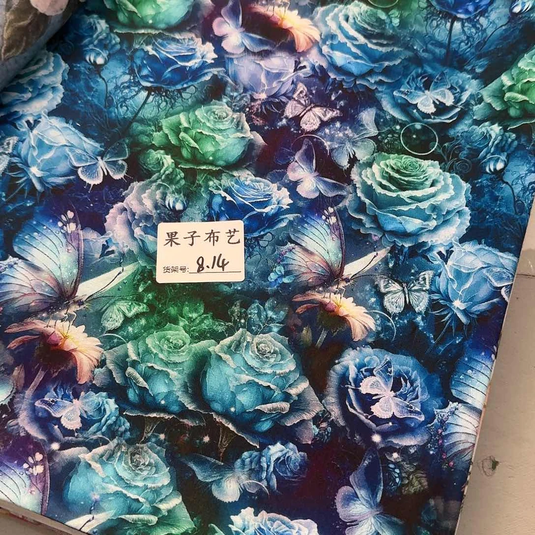 纯棉平布1米长X1.1米宽8.14