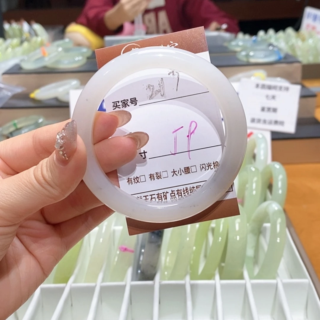 【闪购商品】岫玉手镯未镶嵌天然