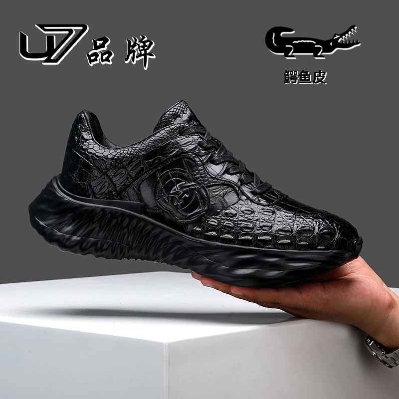 U7品牌男鞋时尚潮流鳄鱼皮鞋子男2024912