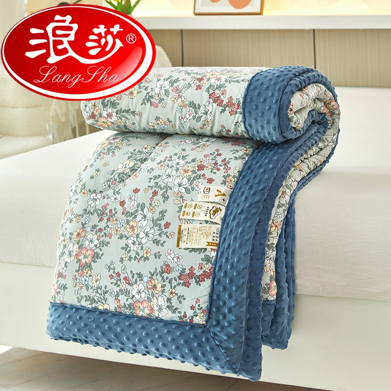 浪莎秋冬豆豆被一体加绒加厚保暖冬被家用薄被被芯四季通用可机洗