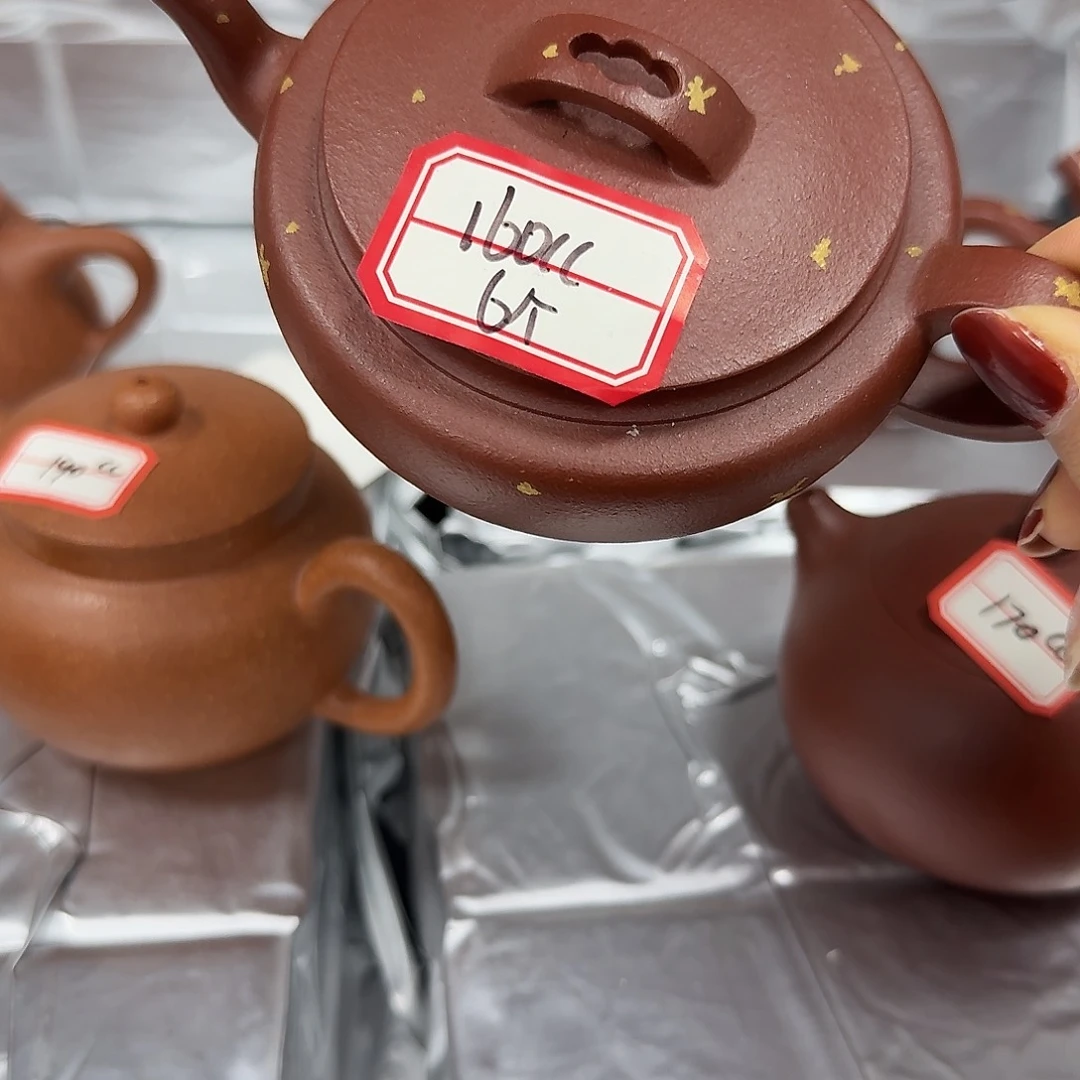 紫砂茶壶黄龙山原矿沉香175