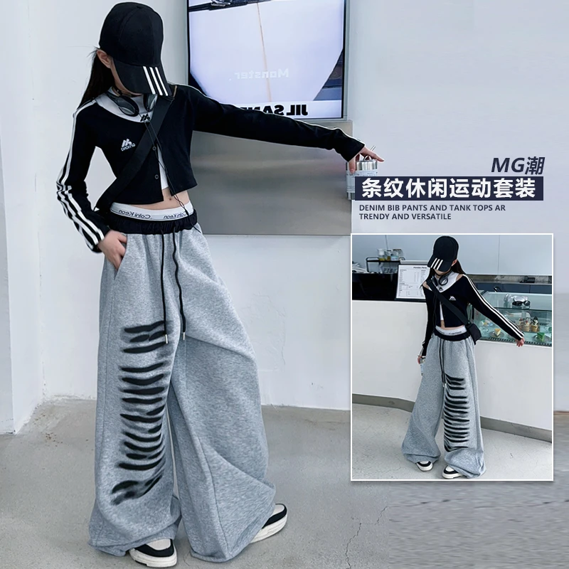 2025新款女中大童时尚休闲显瘦运动条纹喷绘针织裤现货套装-8125