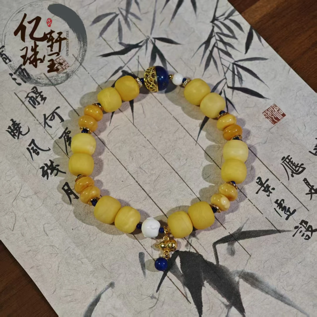 【亿轩珠宝】ZX169208石膏白蜡老型单圈手串diy花蜡&青金石猛犸8-10