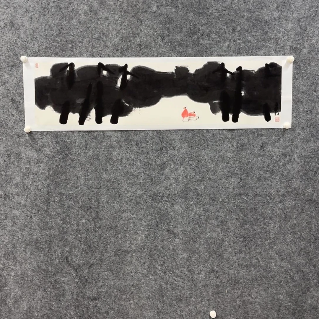 国画国画作品WLJ老师