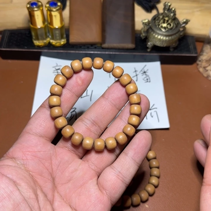 檀香木无事牌迈索尔老山檀香8×9顺纹单圈