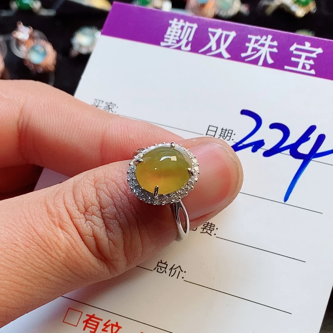 翡翠戒指银S925镶嵌4788