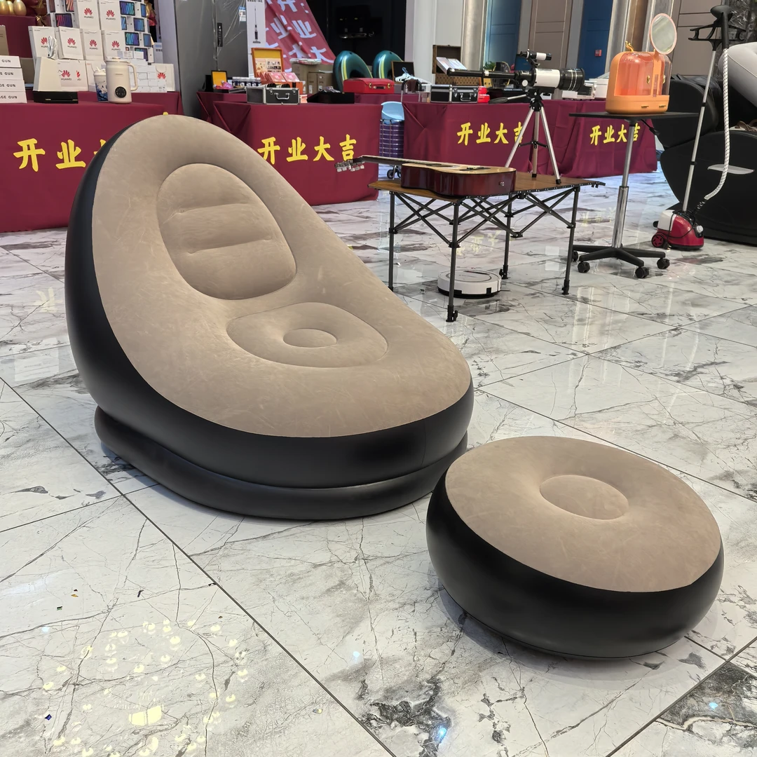 加厚懒人沙发可折叠躺椅带脚踏组合充气轻奢客厅家用