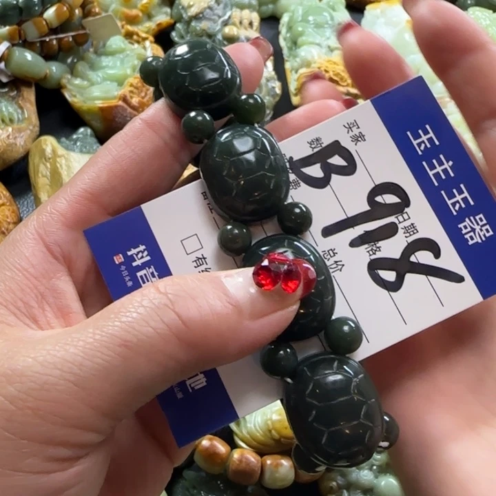 和田玉手串未镶嵌潇****I