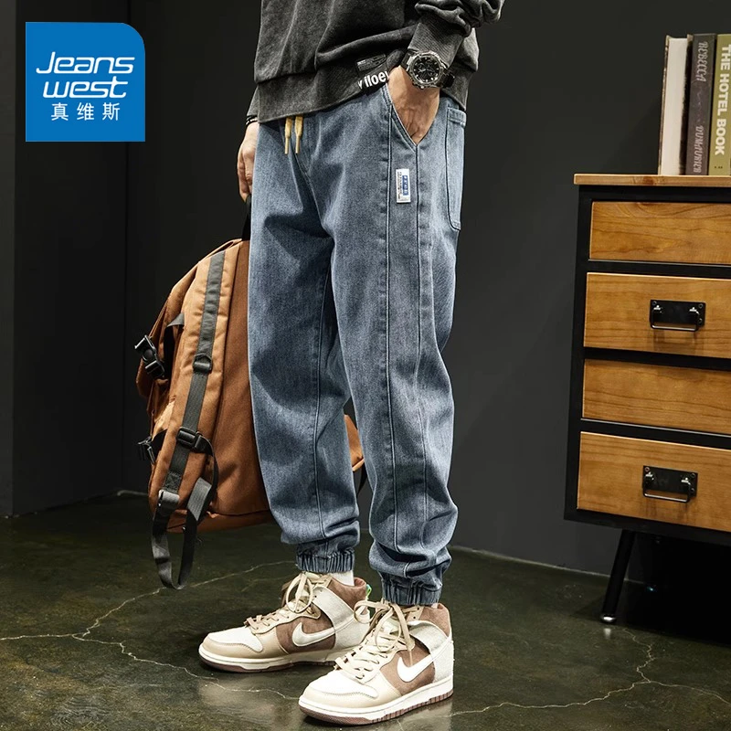 Jeanswest/真维斯男士潮牌新款拼接牛仔裤春秋季宽松百搭束脚长裤