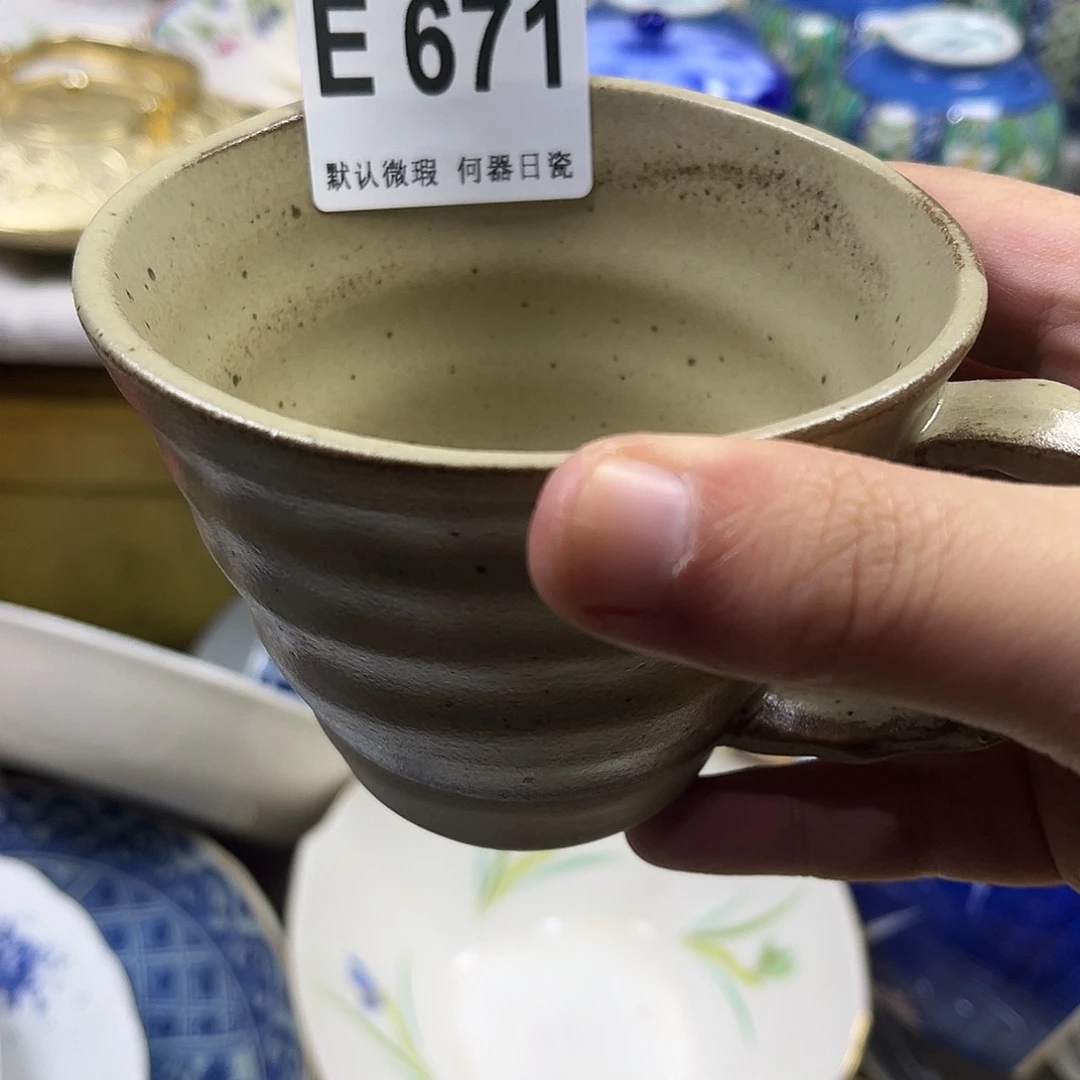 美****瓷片aaaaaaaaaaaE671