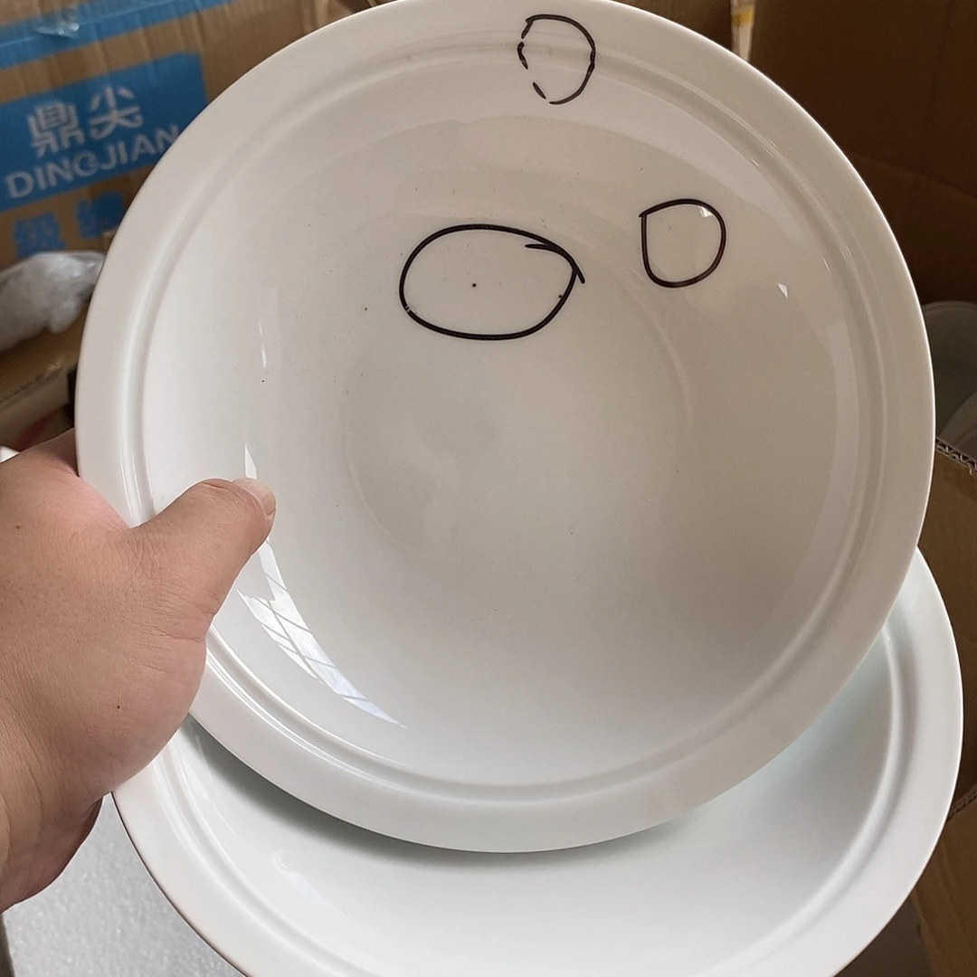 摆件8寸青花玲珑瓷盘