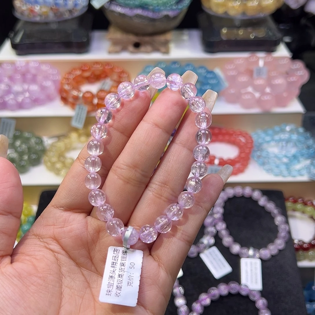 紫锂辉锂辉石未镶嵌紫锂辉7.9m m