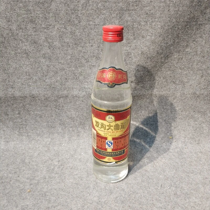 2013年双沟大曲52度500ml-M25IZ007268-04