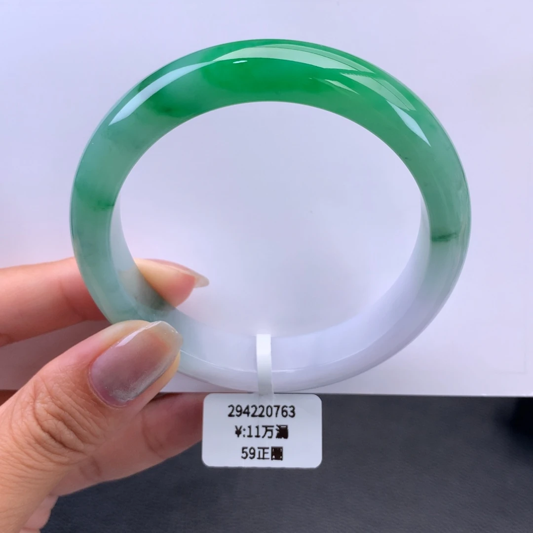 翡翠手镯未镶嵌回流）细糯化辣绿手镯