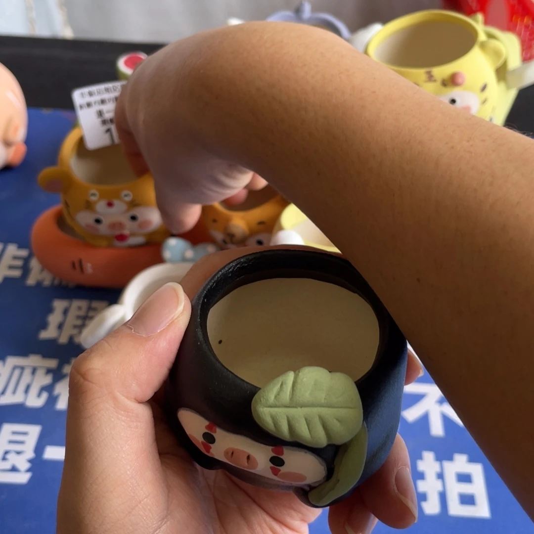 特价微瑕疵不退不换110