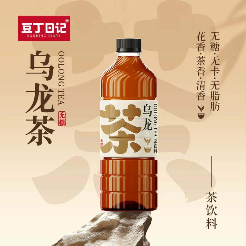 豆丁日记无糖乌龙茶茶饮冷泡萃取0糖0卡0脂600ml*4瓶饮料