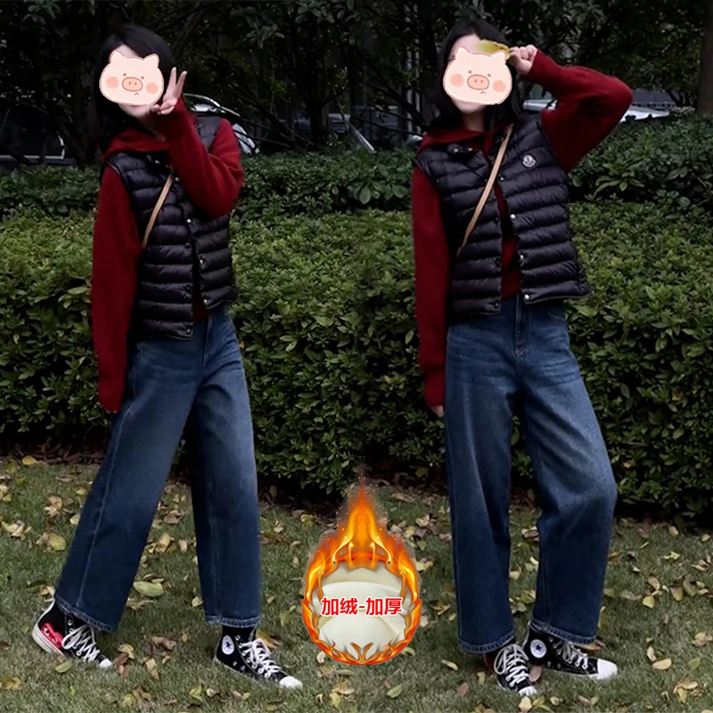 冬季新款穿搭一整套时尚百搭设计纯色打底搭配棉服马甲牛仔裤套装