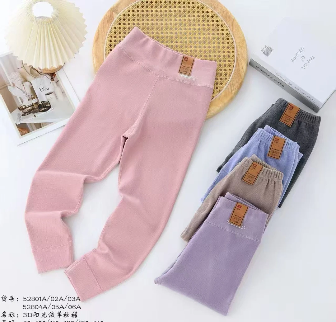 木马船2025新款男女童青少年暖姜3D阳光绒保暖秋裤柔软细腻舒适