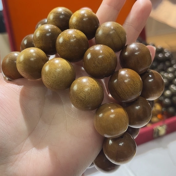 金丝楠金丝楠小叶桢楠一物一拍2.0