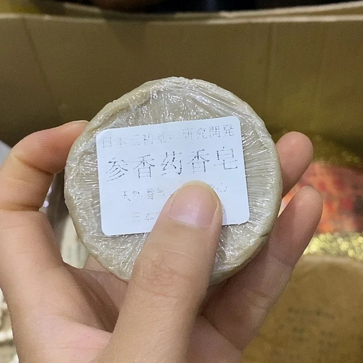 紫砂。。。。。。。。。。。。。