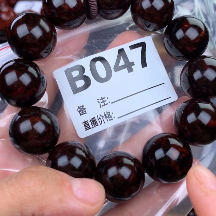 花梨木类手串手链2.0
