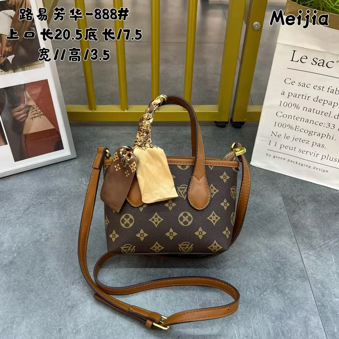 高级感轻奢经典女包印花百搭斜挎通勤包888棕