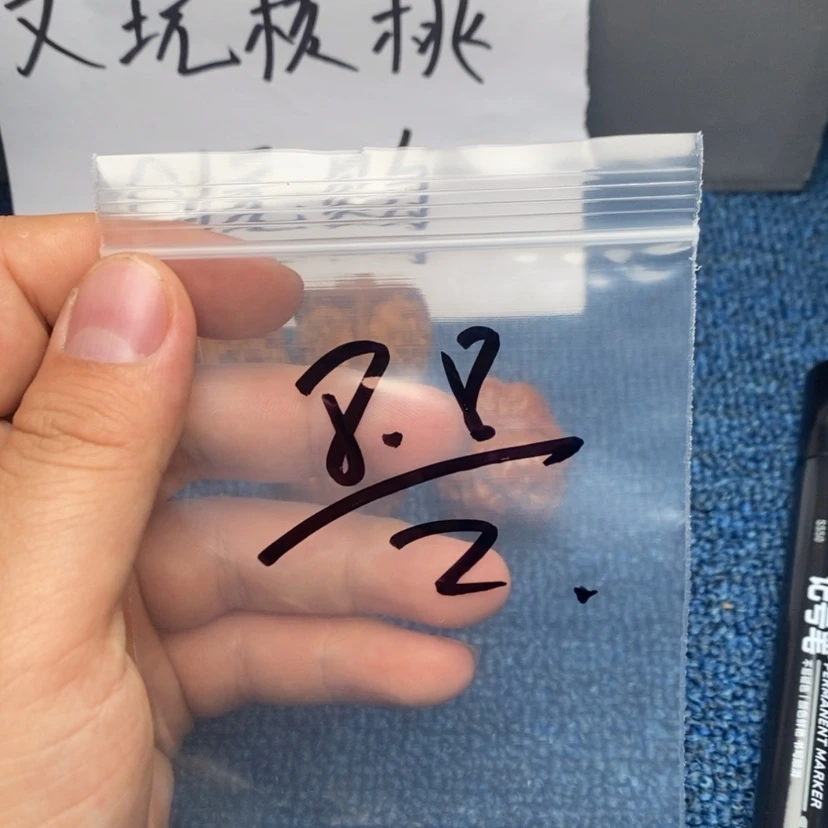 【闪购商品】111111111111111111