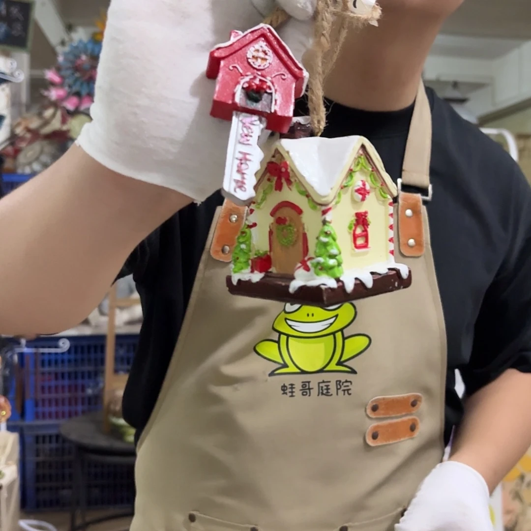 核桃木/黑胡桃（胡桃木）