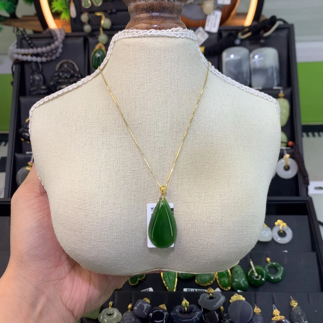 和田玉18K金镶嵌吊坠(赠链)