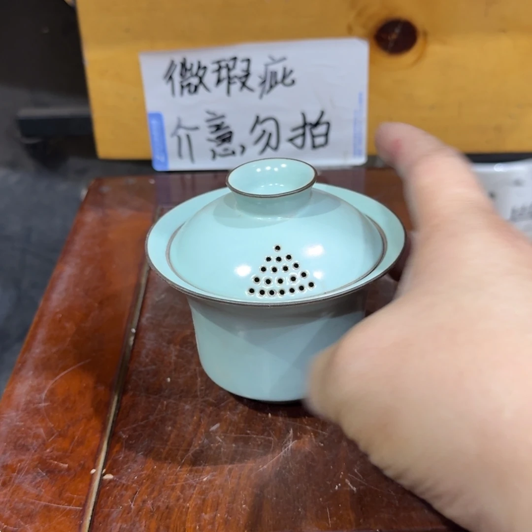 微瑕疵介意勿拍陶瓷器皿S016