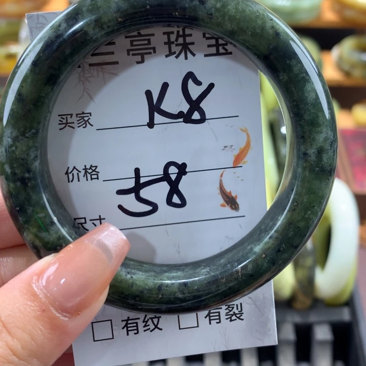 未镶嵌蛇纹石玉手镯