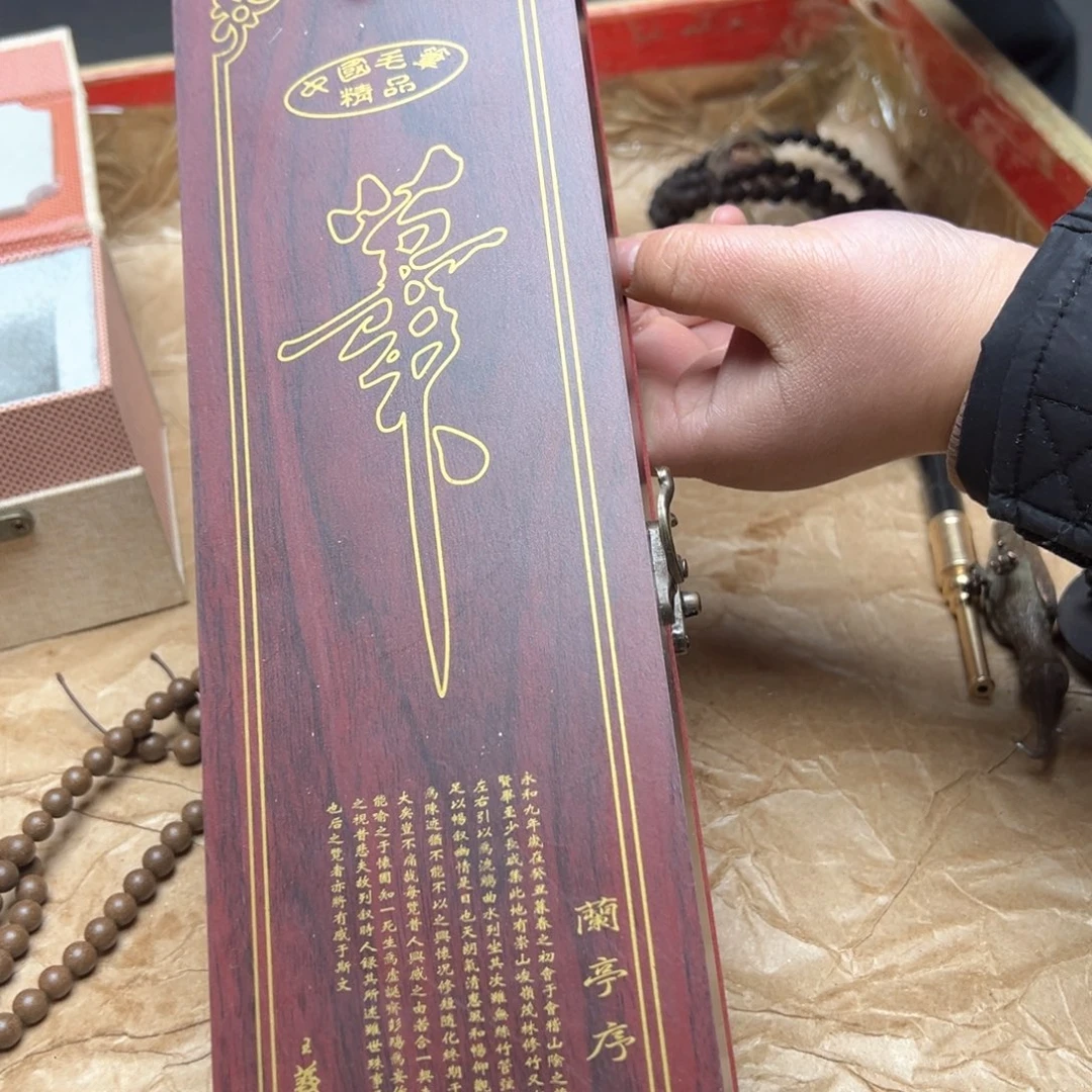 大叶紫檀（黑酸枝木类）