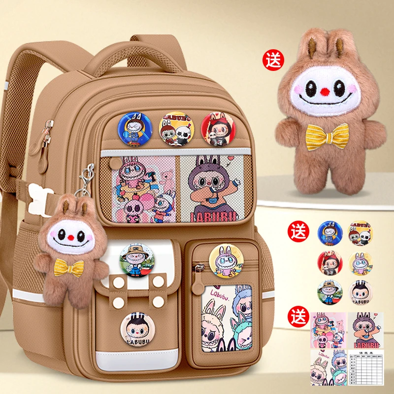 【新款爆款】2025新款拉布布小学生书包1-3-6年级减负护脊大容量