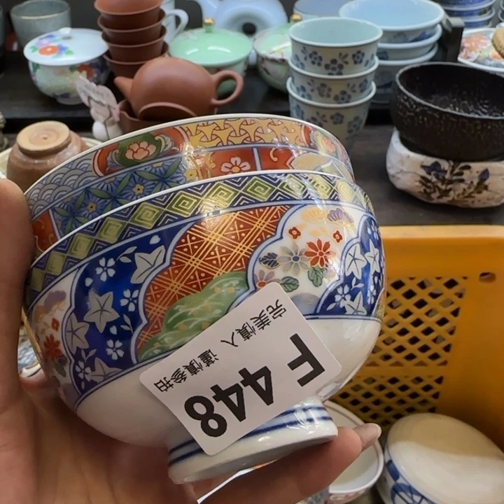 沙***沙瓷片一物一拍感谢支持