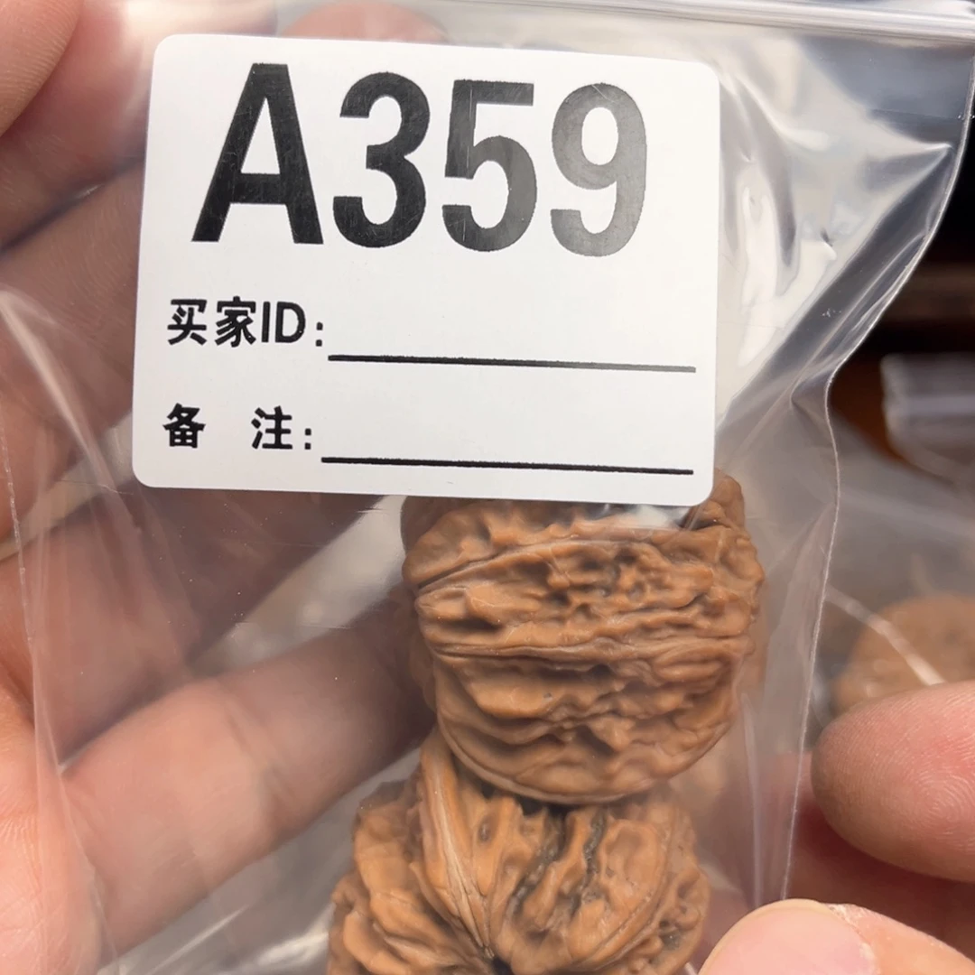 文玩核桃把件@****o1111111111