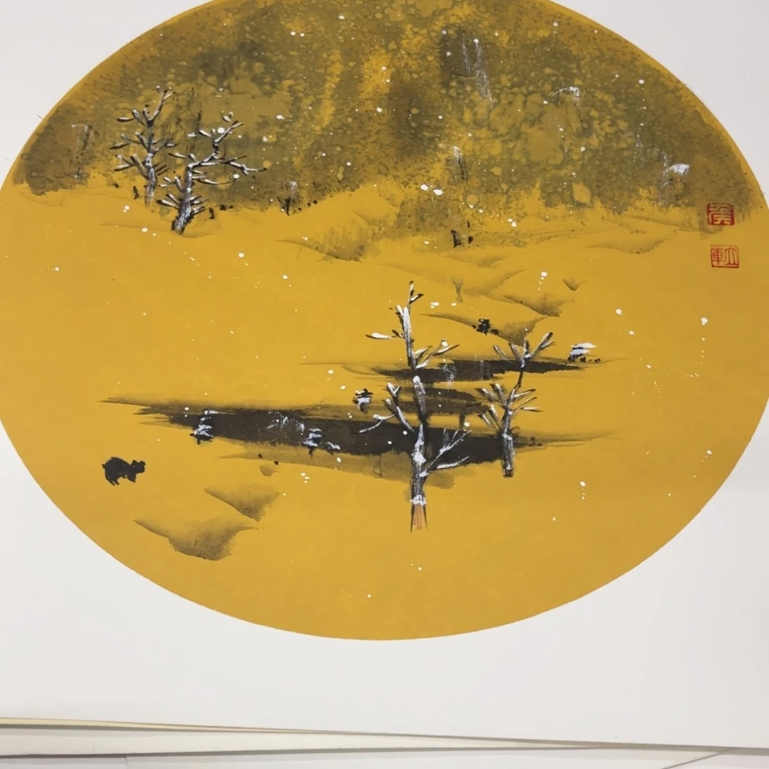 国画50-50卡纸作品艺