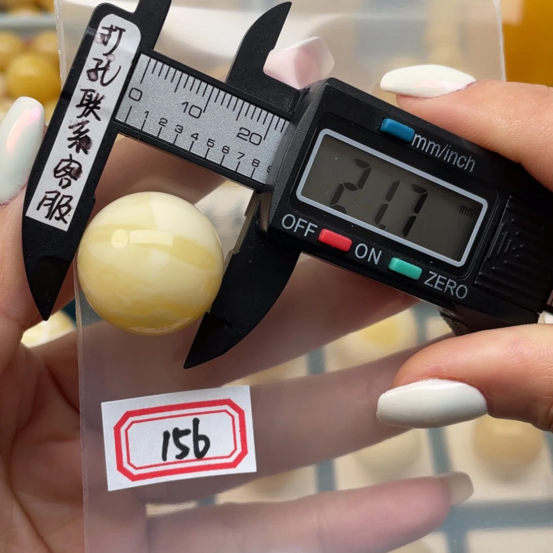 蜜蜡裸石未镶嵌超***饺