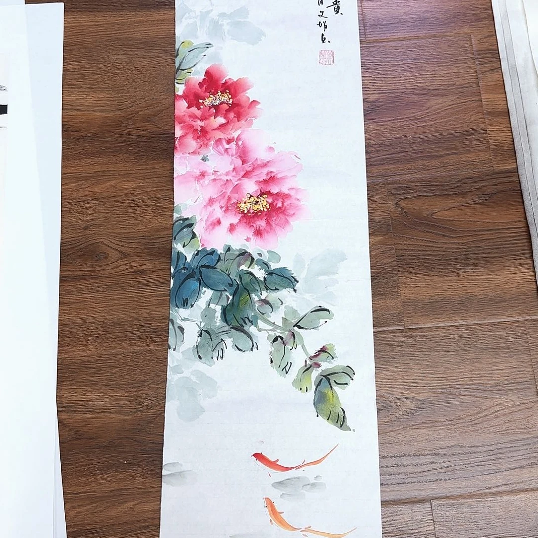 国画高还刚刚哈哈