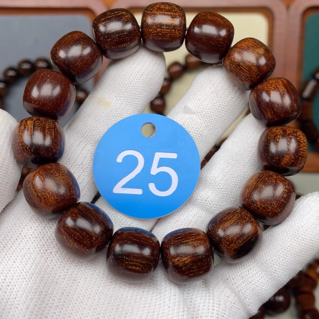 贡木手串/手链15✖️16