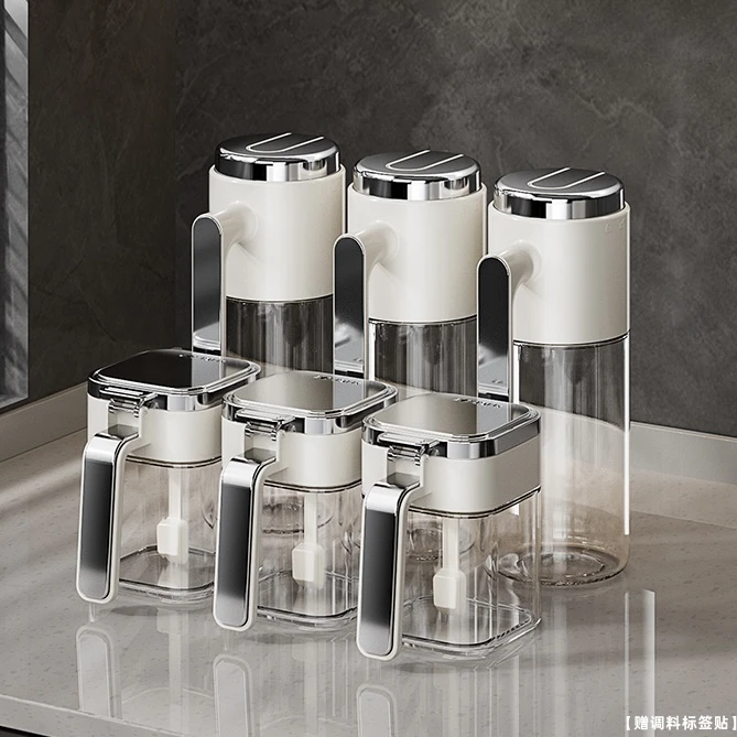 装盐的调料盒2025年新款调味瓶罐密封防潮厨房家用盐罐收纳喷油壶