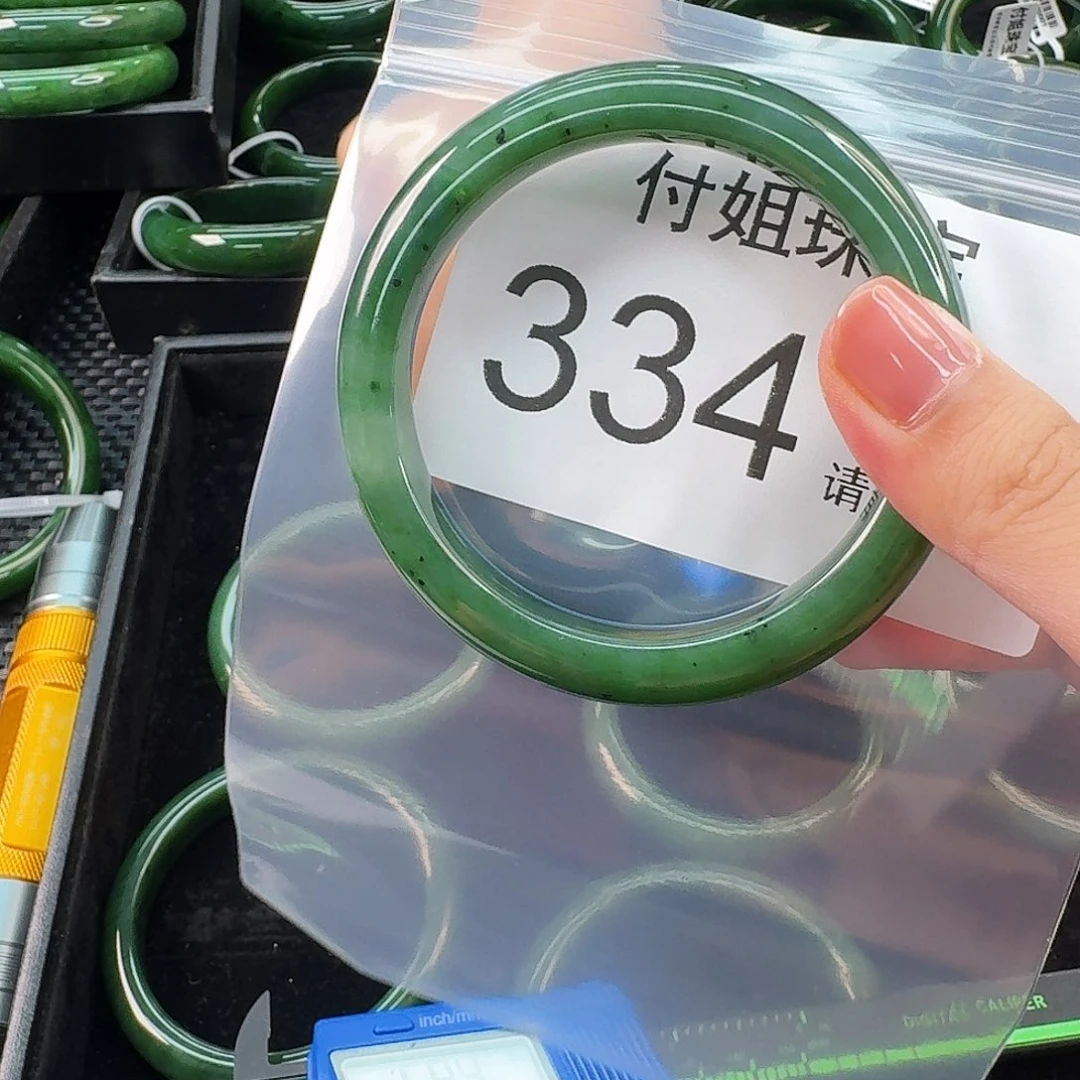 和田玉未镶嵌颈饰手镯58 334