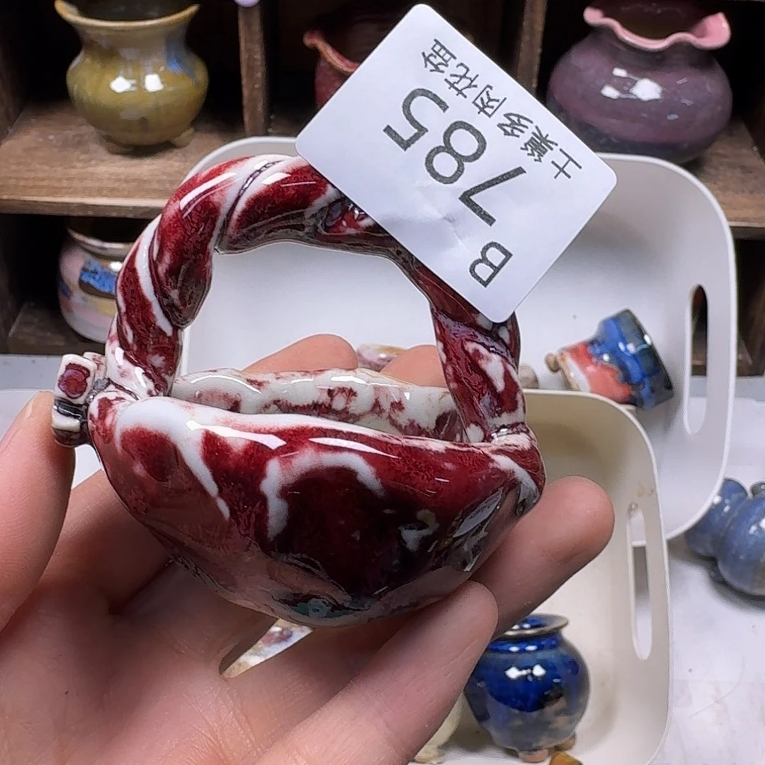 罐許*陶瓷艺术与工艺