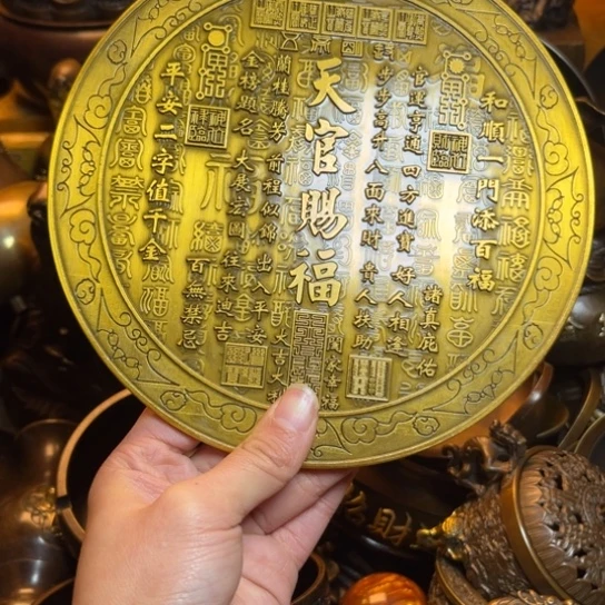 点击这里下单铜铜